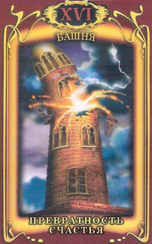 697_15