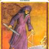 金犊塔罗牌 Tarot Of The Golden Calf