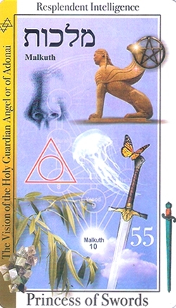 823_64