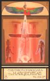 萨卡拉塔罗牌 Tarot of Saqqara