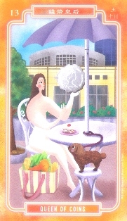1095_76