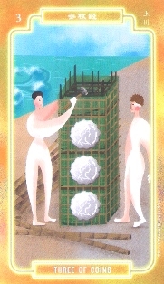1095_66