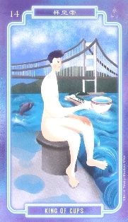 1095_63