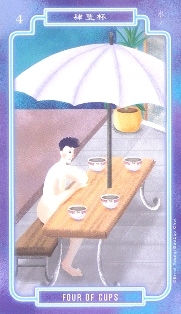 1095_53