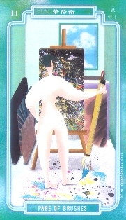 1095_46