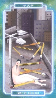 1095_44