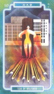 1095_45
