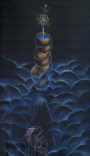 1053_56