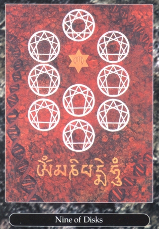548_69