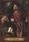413_09
