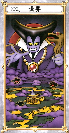 676_21