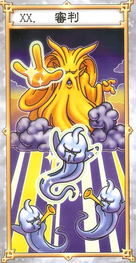 676_20