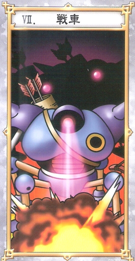676_07