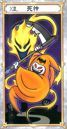 676_13