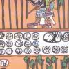 玛雅文化塔罗牌 Xultun Tarot(the maya tarot)