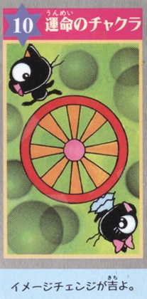 431_10