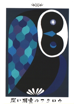 351_45