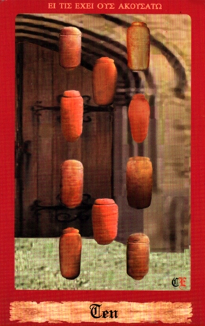 266_45