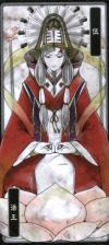 日本神话塔罗牌 日本神話タロット