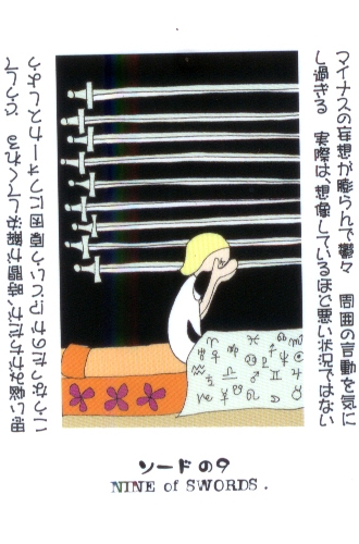 608_58
