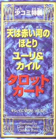 530_22