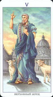 hierophant