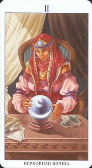 high-priestess