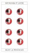 Coins08