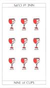 Cups09