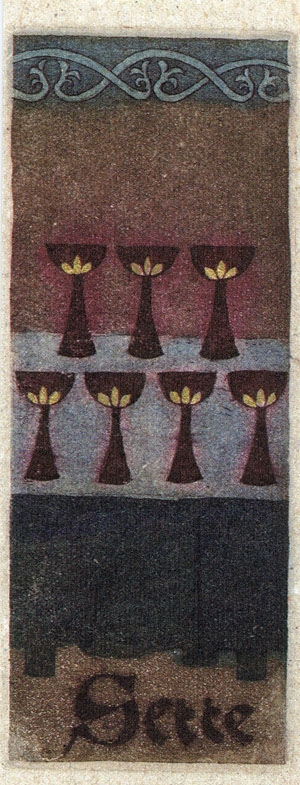 Cups07