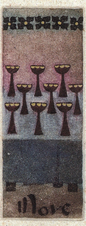 Cups09