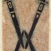Swords04