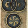 Coins05