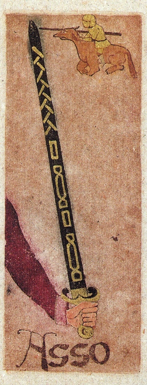 Swords01
