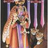 猫人塔罗牌 Tarot of the Cat People