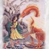 凯尔特龙族塔罗牌 Celtic Dragon Tarot