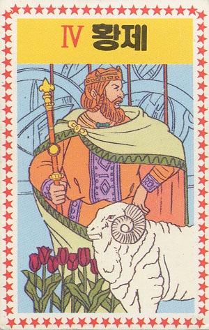 Major04