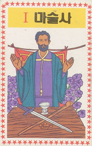 Major01
