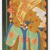 中国古典塔罗 Chinese Tarot