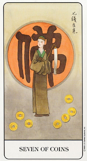 Coins07