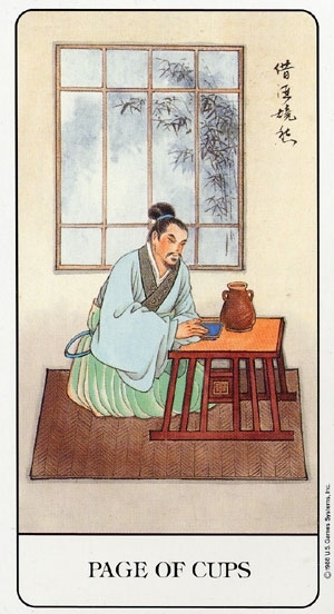 Cups11