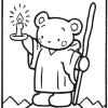 你好塔罗牌 Hello Tarot