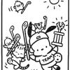 你好塔罗牌 Hello Tarot