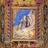 卡赞拉塔罗牌 Kazanlar Tarot