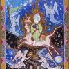 卡赞拉塔罗牌 Kazanlar Tarot