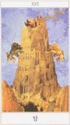 恋人塔罗牌 Lovers' Tarot