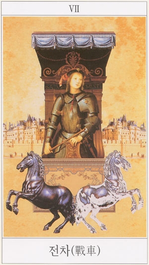 Major07