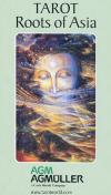 ETC1