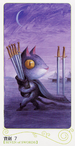 Swords07