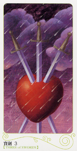 Swords03